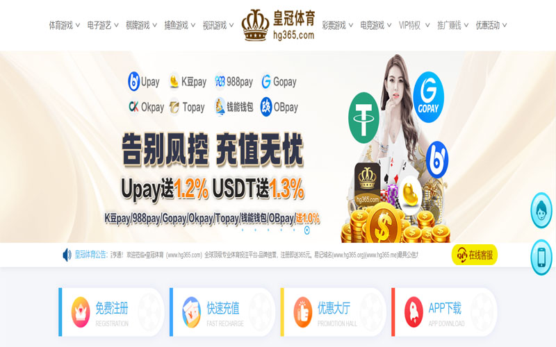 云开|云开体育|云开官方网站体育的规则与条款讲解 – 新手须知