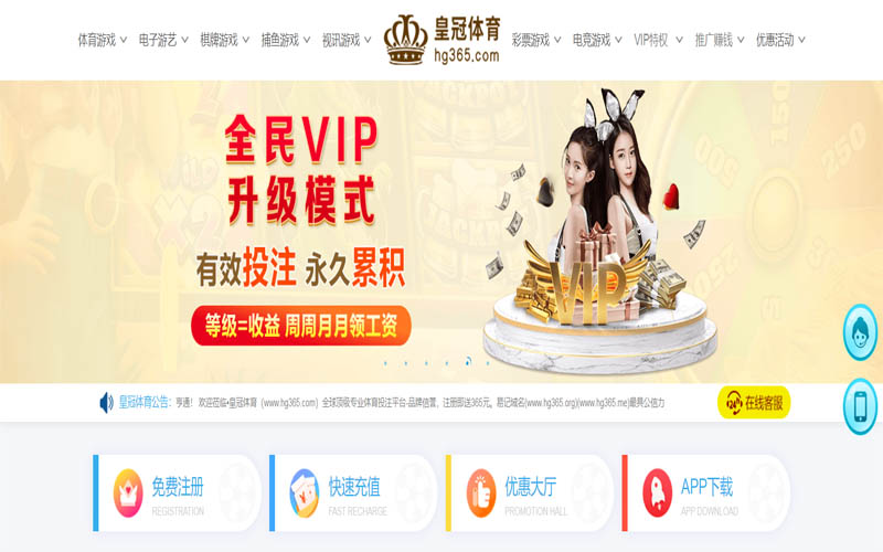 云开|云开体育|云开官方网站体育App下载 – 线上最佳足球买球APP